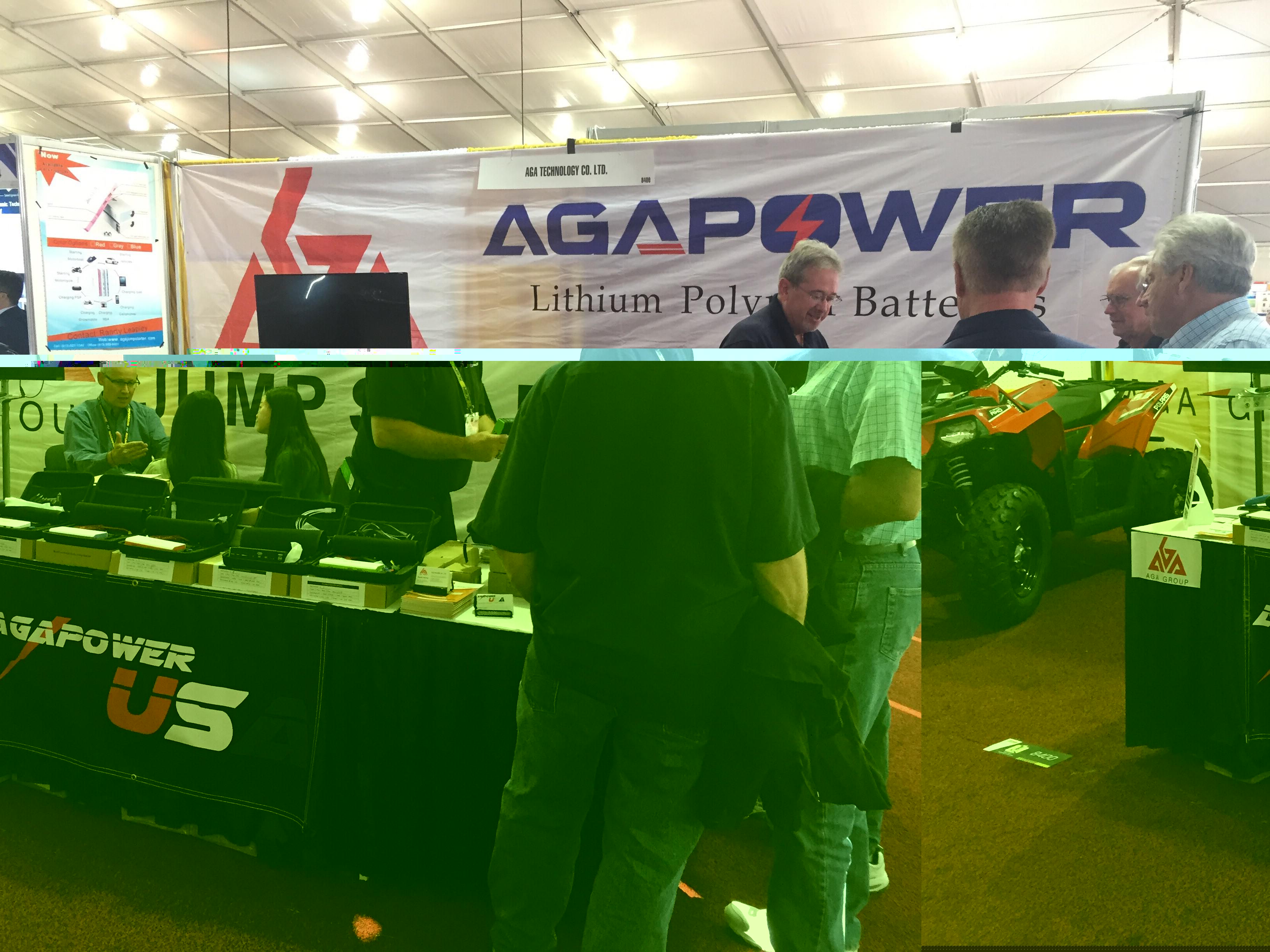 昂佳汽車啟動電源(AGA Power)展會現場圖