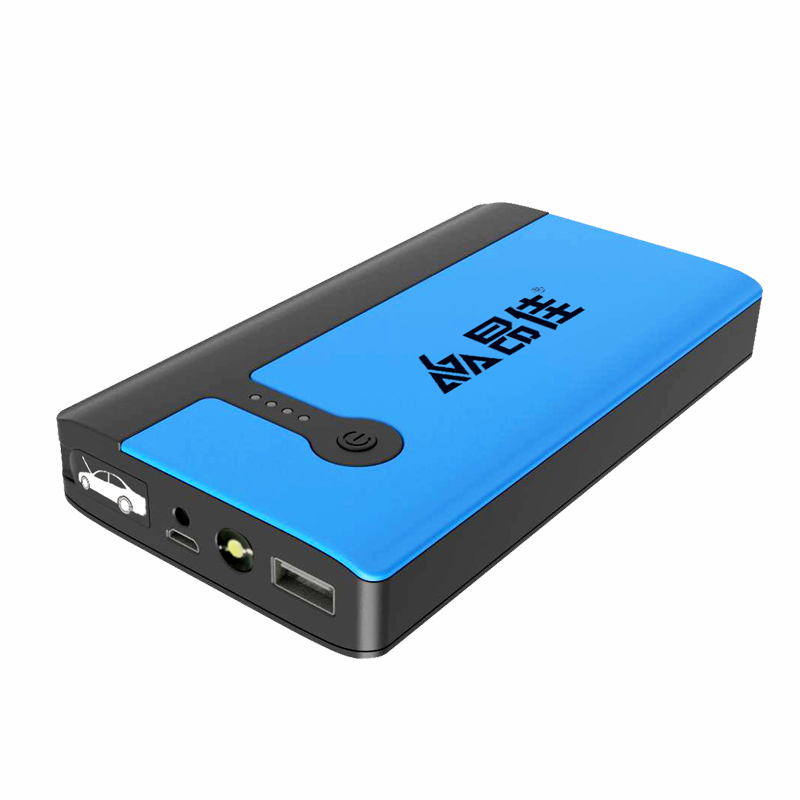 多功能汽車應(yīng)急啟動電源品牌 多功能汽車應(yīng)急啟動電源品牌