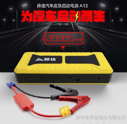 昂佳汽車應(yīng)急啟動電源 昂佳汽車應(yīng)急啟動電源