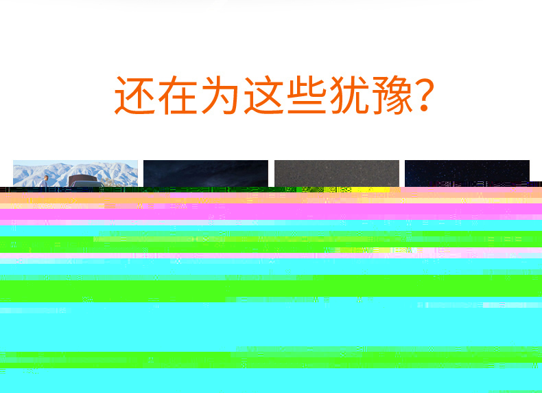 昂佳A19汽車應急啟動電源