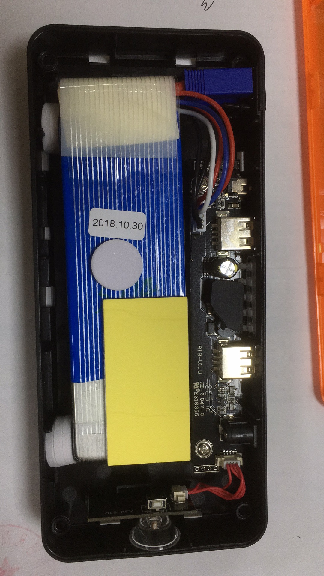 汽車(chē)應(yīng)急啟動(dòng)電源內(nèi)鋰電池短路保護(hù)過(guò)程