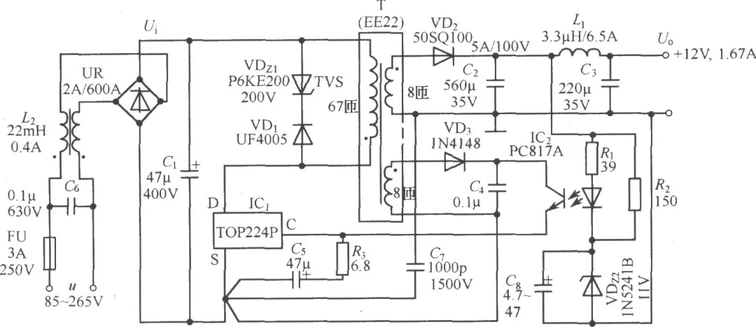 TOP224P構成的12V、20W開關直流穩壓電源電路